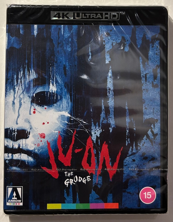 JU-ON : The Grudge - 4K, EI SUOMI TEKSTITYSTÄ, Uusi