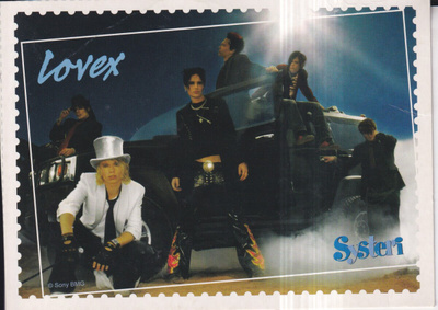 Lovex, Systeri lehdessä 2006.   e217