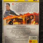 12 Rounds - Extreme Cut (2xDVD) Renny Harlin, John Cena - pikkukuva 2