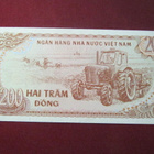 200 dong  1987 Vietnam - Viet Nam - pikkukuva 2