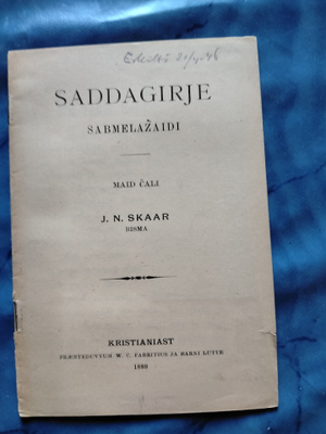 maid cali saddagirje sabmelazaidi 1888