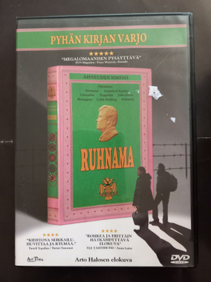 Pyhän kirjan varjo