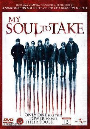 My Soul To Take  -  DVD