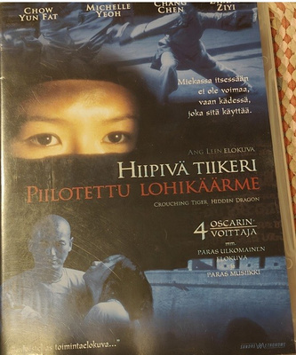 Hiipivä Tiikeri, Piiloitettu Lohikäärme