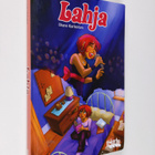 Diane Karlström : Lahja - pikkukuva 1