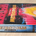 Rintaro: METROPOLIS (2001) 2DVD - pikkukuva 3