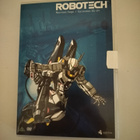 robotech-macross Saga/Episodes 21-24 DVD - pikkukuva 1