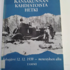 Kansakunnan 12 hetki kirja. - pikkukuva 1