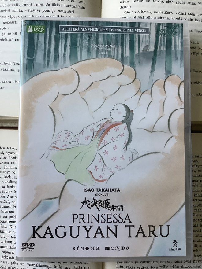 Prinsessa Kaguyan taru (DVD)