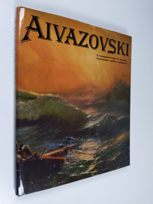 Ivan Aivazovskij : Aivazovski