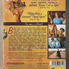 Bagdad Café (1987) Marianne Sägebrecht & CCH Pounder (UUSI) - pikkukuva 2