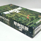 SNES / SFC - Secret of Mana / Seiken Densetsu 2 (NTSC-J) - pikkukuva 4