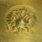 Antiikki Samovaari Kaksoiskotkat Venäjä 1800-luku - pikkukuva 5