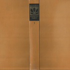 FORSYTEIN TARUT 1-4 - sukusaaga  - pikkukuva 1