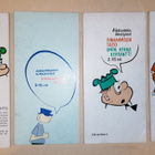 Nrot 1-4 1969-70 MASI Minialbumit - pikkukuva 2