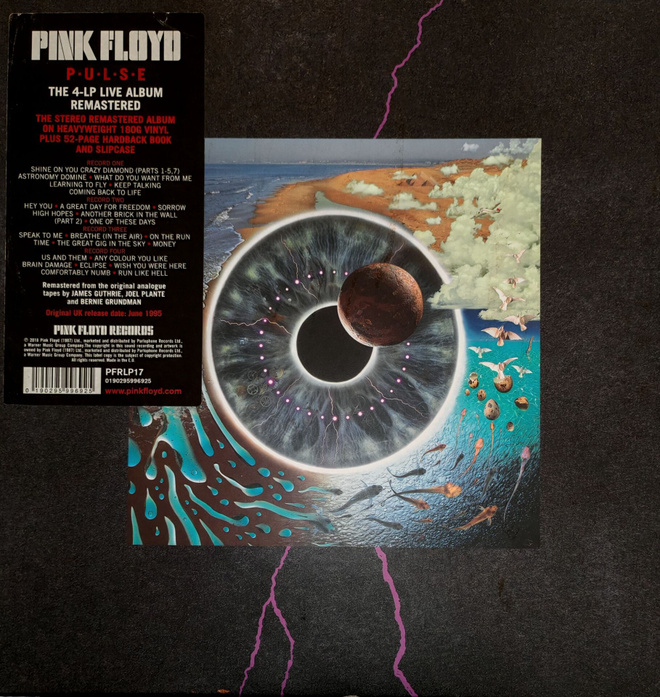 Pink Floyd - Pulse Vinyl Box Set 2018 Reissue uudenveroinen!