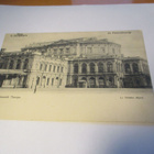 Pietari n 1900 * - pikkukuva 1