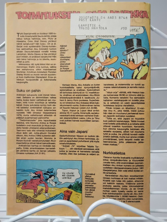 Item image