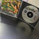 Disneyn Tarzan PS1 CIB FIN PLATINUM - pikkukuva 3