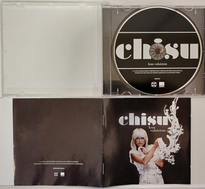 Chisu: Kun Valaistun CD