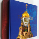 Marjo-Riitta (toim.) Saloniemi : Fabergen aika - pikkukuva 3