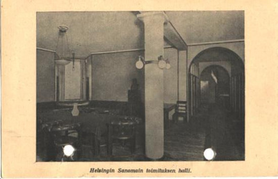 FIRMAKORTTI HELSINGIN SANOMIENTOIMITUKSEN HALLI SISÄKUVA