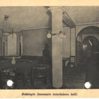 FIRMAKORTTI HELSINGIN SANOMIENTOIMITUKSEN HALLI SISÄKUVA - pikkukuva 1