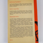 Mario Vargas Llosa : Kaupungin koirat - pikkukuva 2