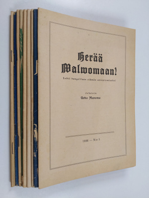 Herää valvomaan vuosikerta 1956 (9 lehteä, n:o 5 puuttuu)