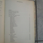 SOMMAR OLYMPIADEN 1952 ( hieno olympiakirjat ! - pikkukuva 2