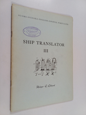 Ship translator III