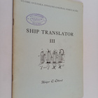 Ship translator III - pikkukuva 1
