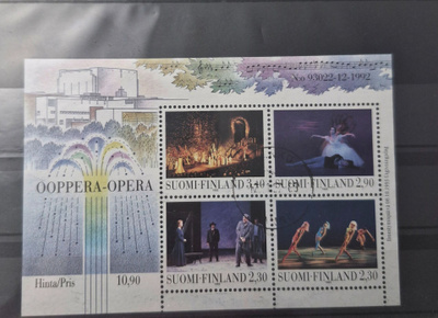 1993 OOPPERA PIENOISARKKI LEIMATTUNA, LAPE BL10