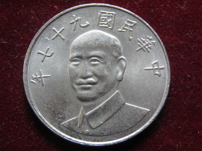 10 dollars 1981-2010. Taiwan