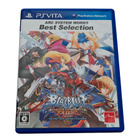 PSV - BlazBlue: Continuum Shift Extend (CIB) JPN - pikkukuva 1