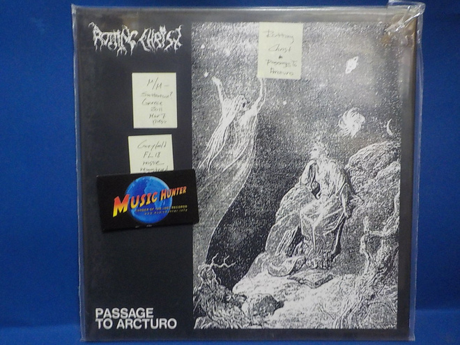 ROTTING CHRIST - PASSAGE TO ARCTURO - M/M- LP
