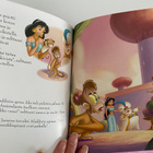 Disney Prinsessat: Ilkikurinen ystävä, uusi - pikkukuva 4