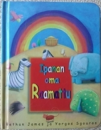 James / Sgouros - Ipanan oma Raamattu (sid.)