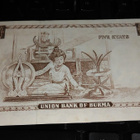 Burma - Myanmar 5 Kyats 1958 P47 aUNC - pikkukuva 2
