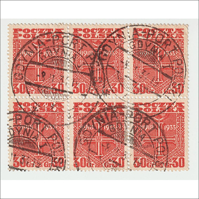 1933 Puola Tasavalta 15v juhlamerkin kuusilo