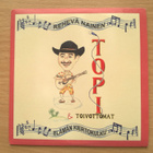 Topi & Toivottomat - Rehevä Nainen CDS - pikkukuva 1