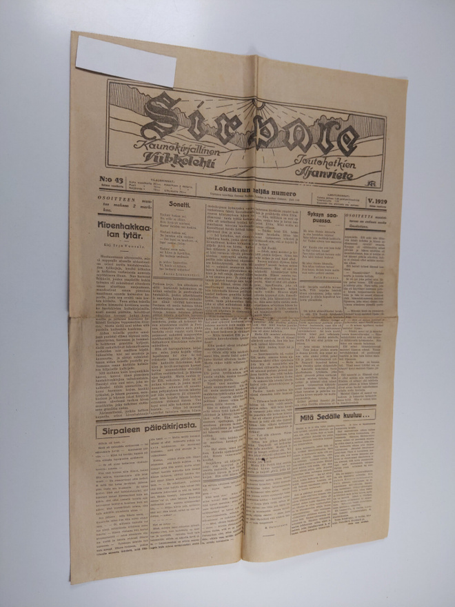 Sirpale 43/1929 : kaunokirjallinen viikkolehti