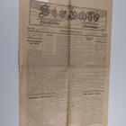 Sirpale 43/1929 : kaunokirjallinen viikkolehti - pikkukuva 1
