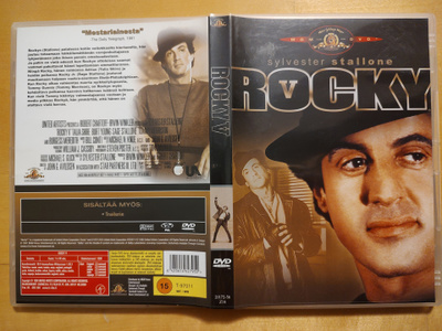 Rocky V DVD