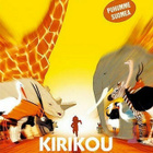 Kirikou ja viidakon eläimet dvd - pikkukuva 1