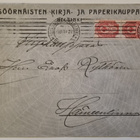 Firmakuori Söörnäisten kirja- ja paperikauppa - pikkukuva 1