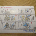 Ukraina: armeija-blokki - pikkukuva 1
