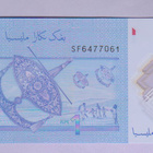 Malesia 1 Ringgit v.2021-23 UNC P-51c (Polymer) - pikkukuva 2