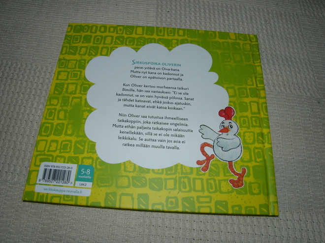 Item image