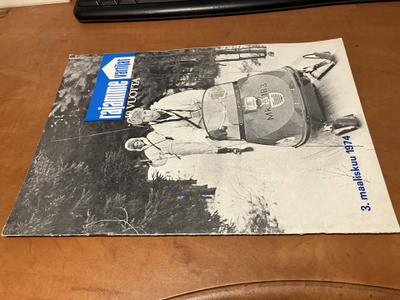RAJAMME VARTIJAT 3/1974 HYVÄ